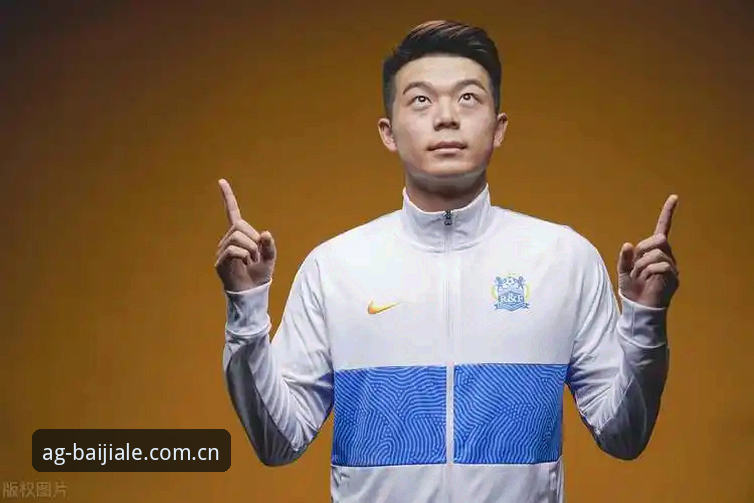 皇家社会后防引援深度解析：迪奥戈·莱特转会全流程与平台体验指南