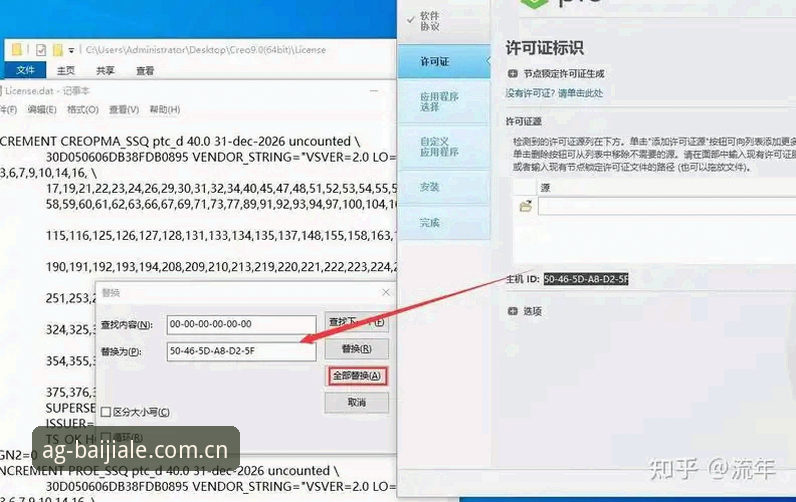 AG真人百家家乐下载安装对比 为什么选择AG真人百家家乐下载安装?从版本对比到使用体验全解析