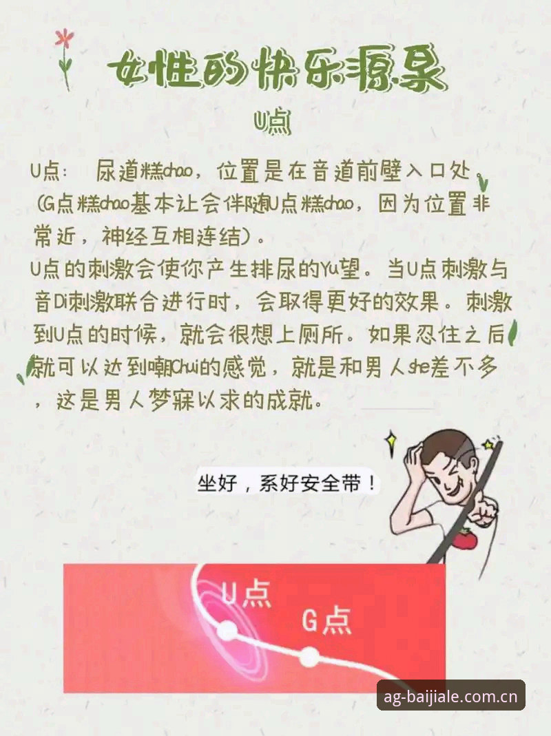 揭秘AG真人百家家乐登录背后的技术逻辑：从下载到对局的全链路体验