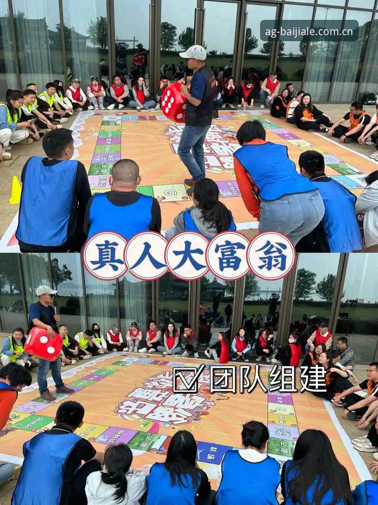 3种高效方法：AG真人百家家乐沉浸式对局怎么下载及安装指南