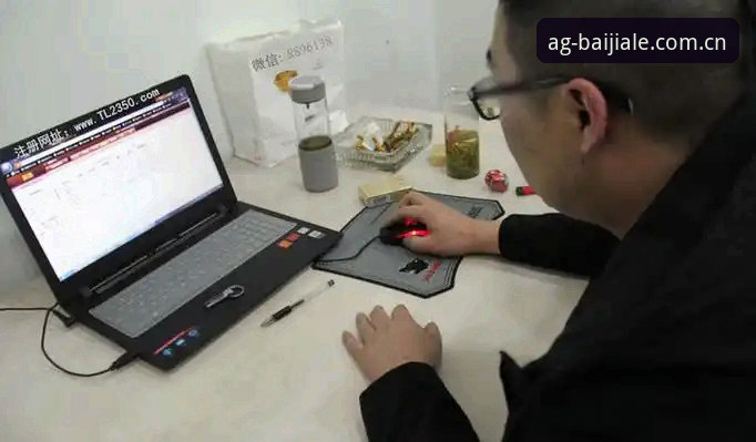 揭秘AG官网下载背后的真相：新手必看的完整操作指南